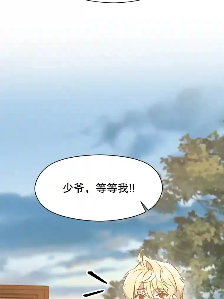 17.出发95