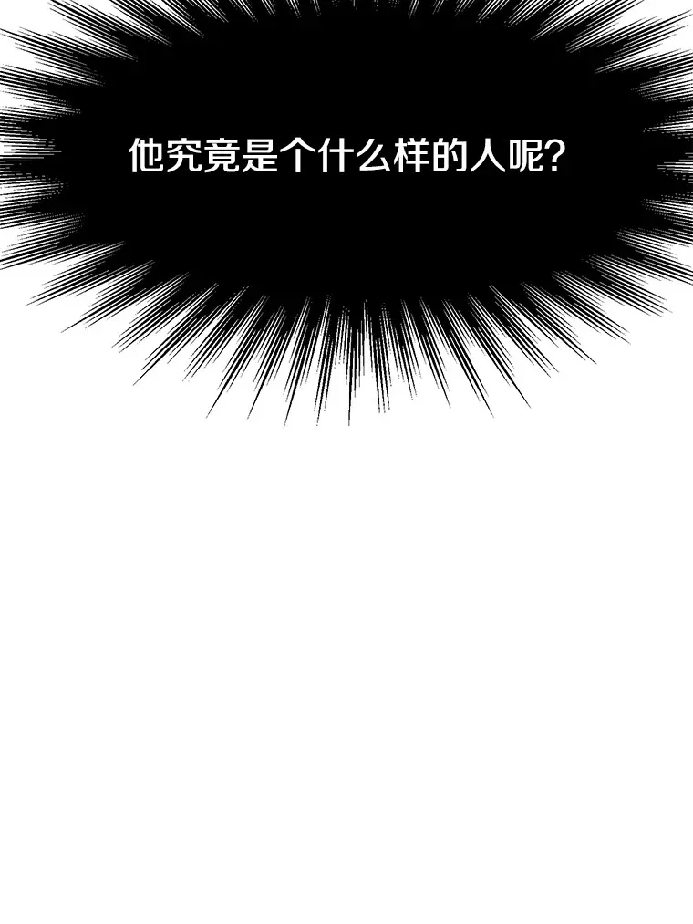 45.离开精灵之森32
