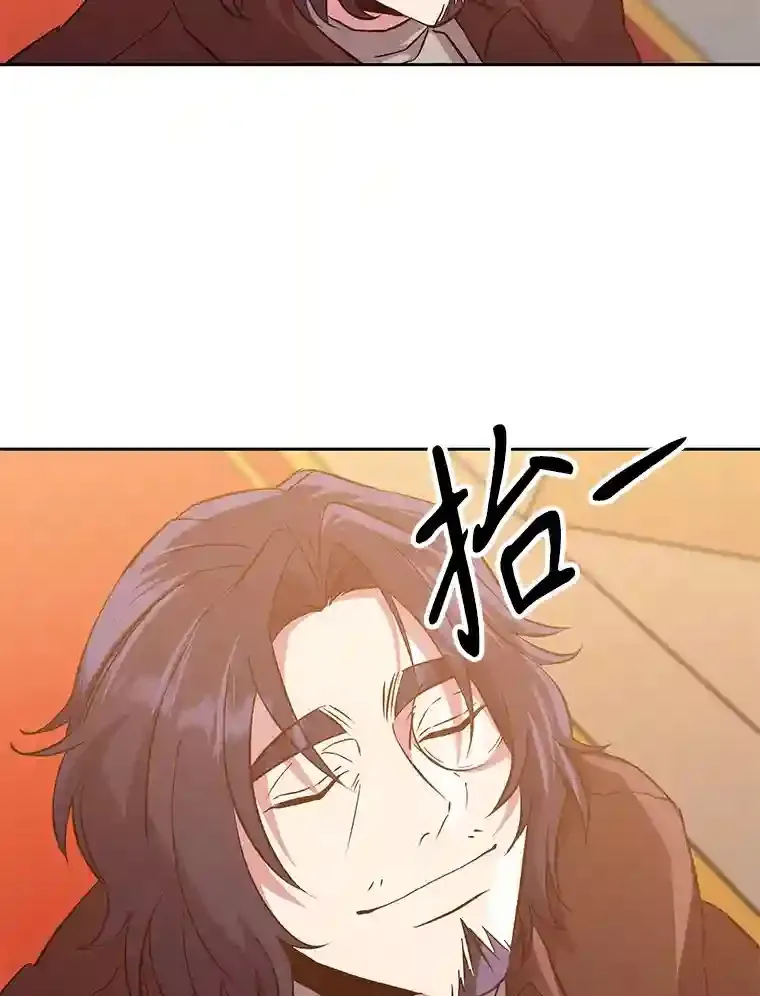 12.决斗开始28