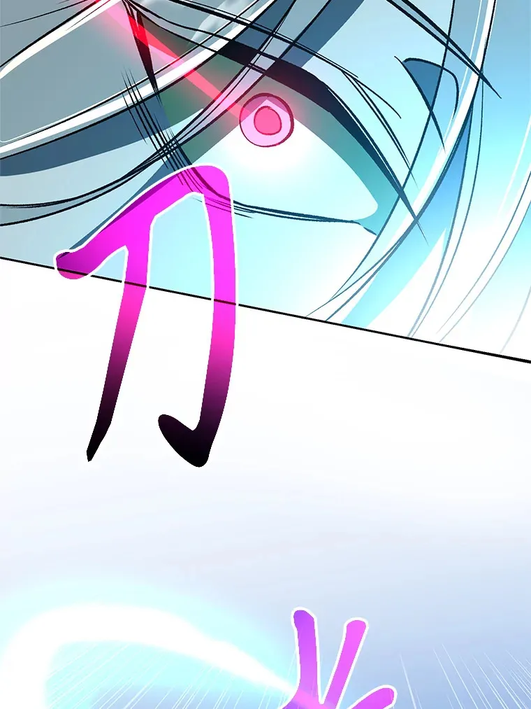 56.现身17