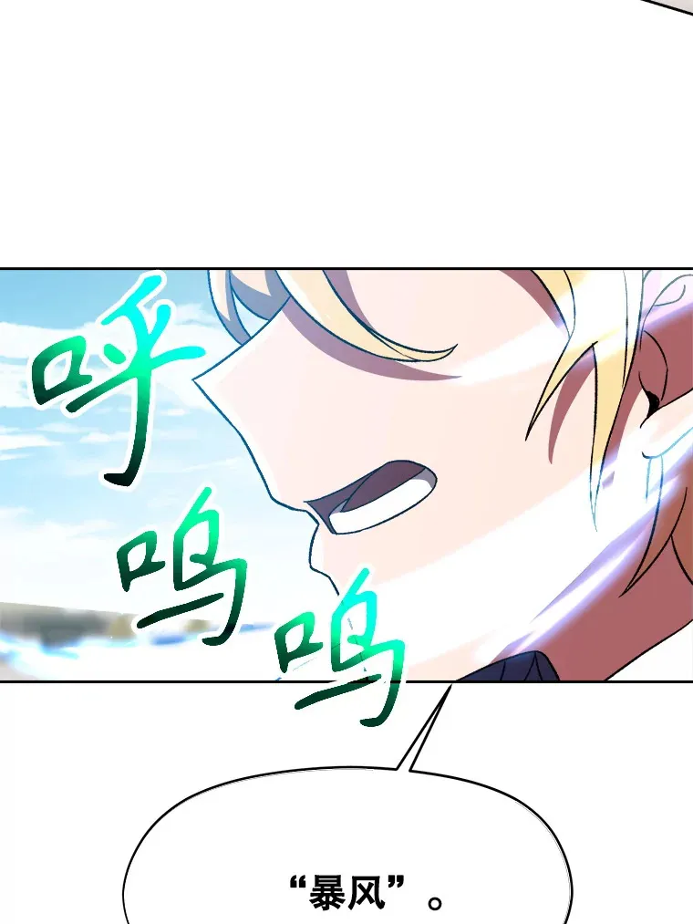 36.说服父亲46