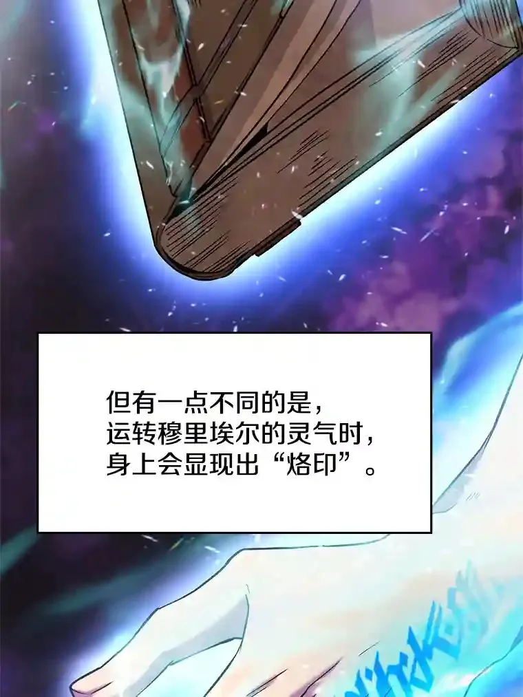 8.达成协议8