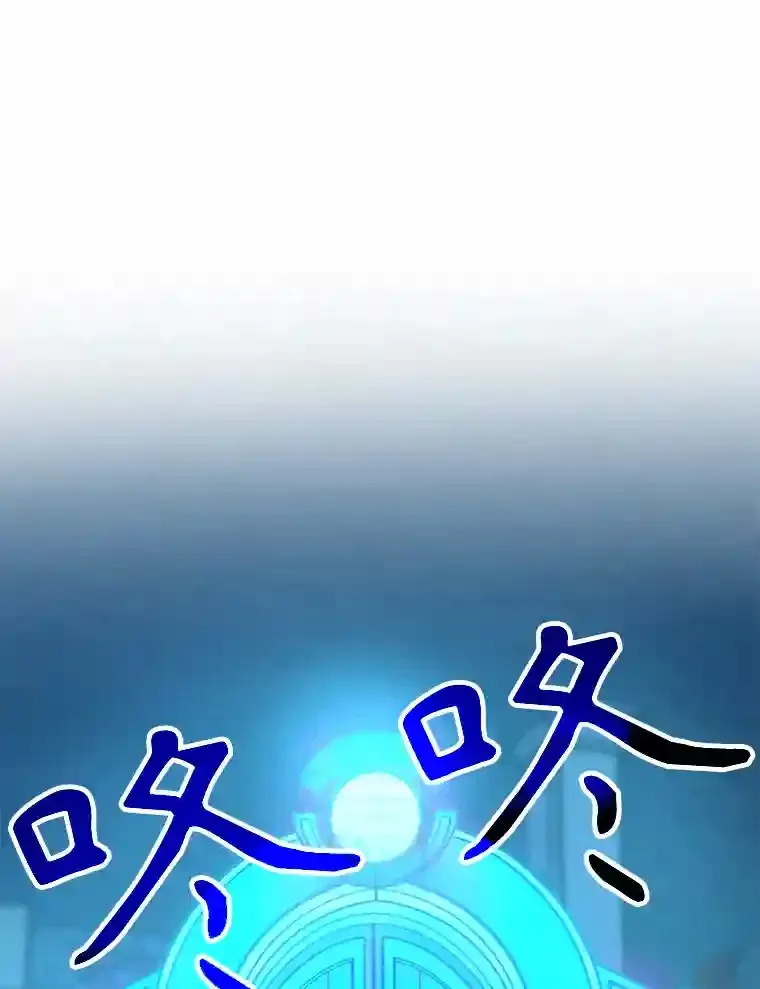 20.连续闯关102