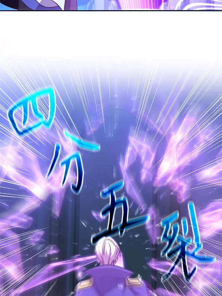 62.勇士之墓34