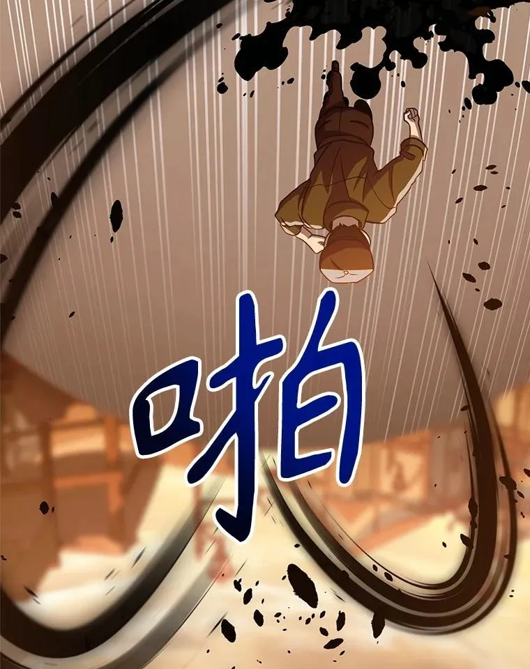 93.被跟踪61