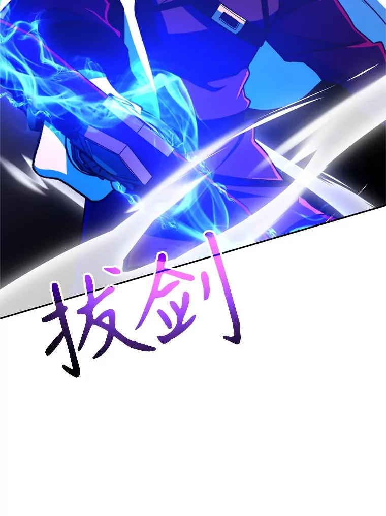 69.做戏53