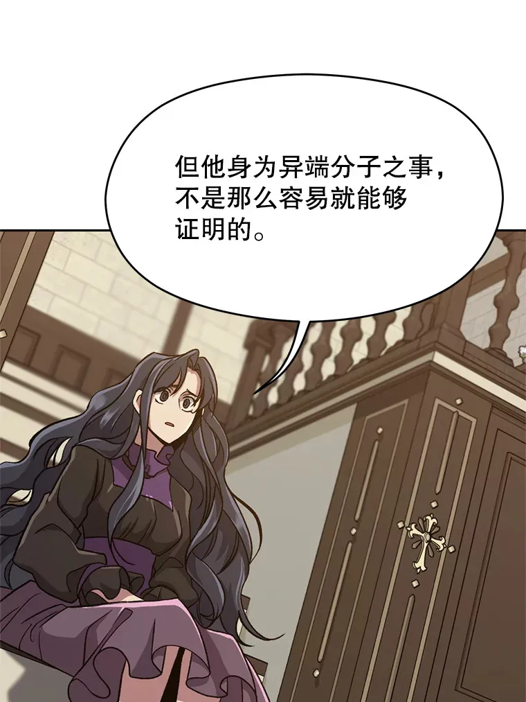 60.我需要你的帮助45