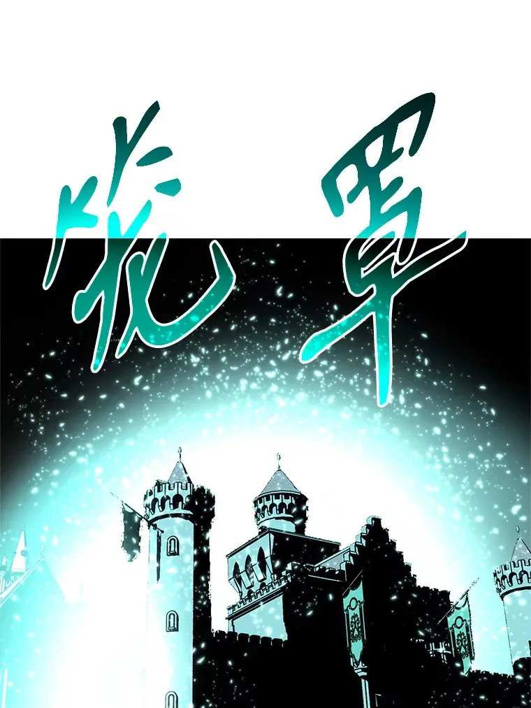 56.现身59