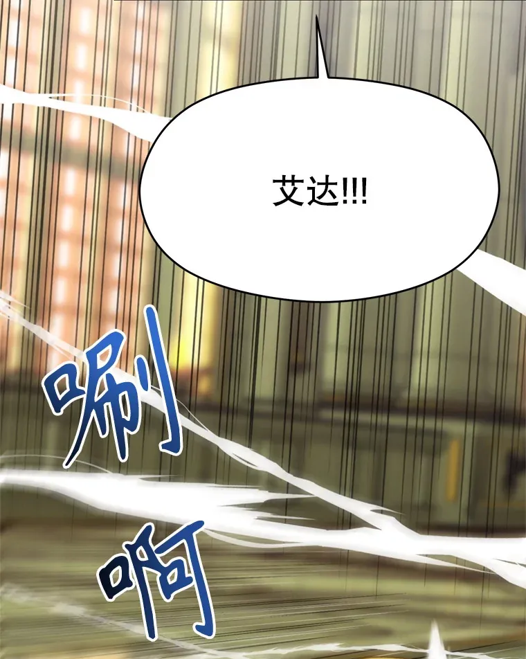 68.凶相毕露36