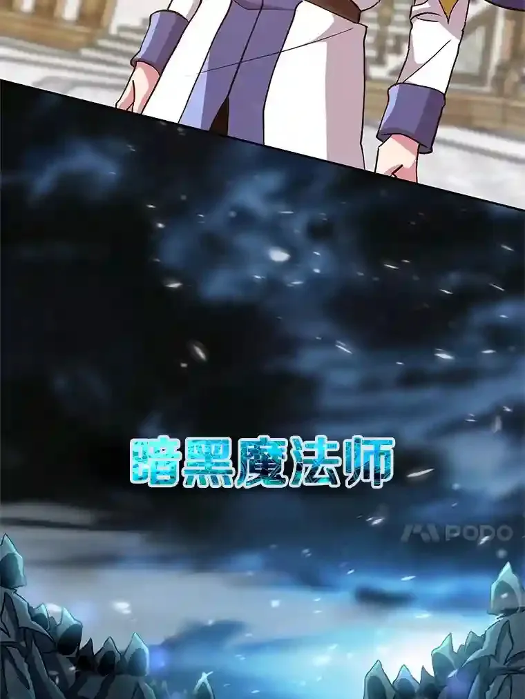 14.快叫我老师48