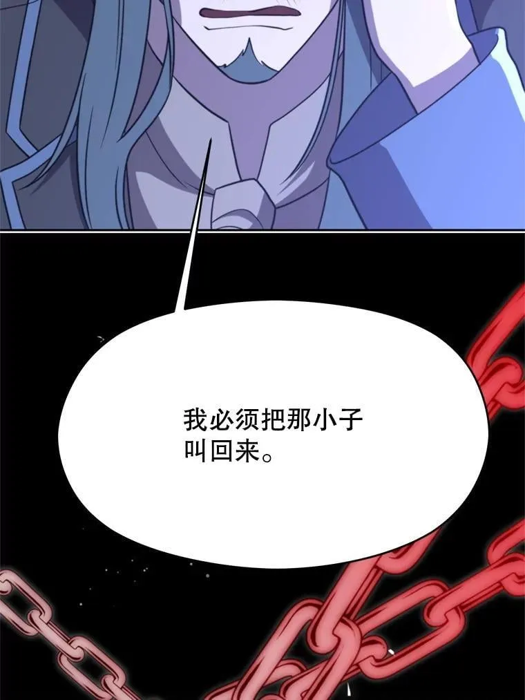 103.下定决心62