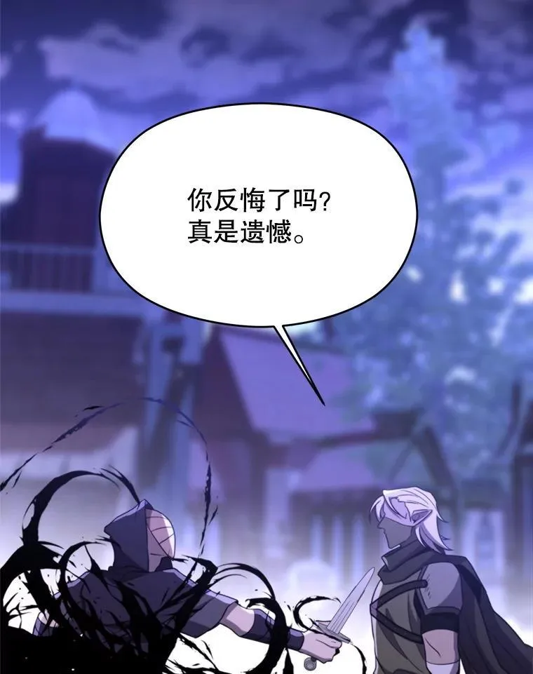 101.证据38