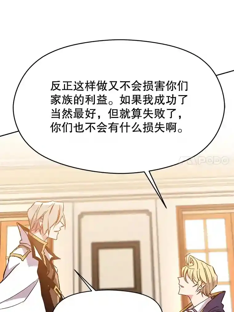 17.出发13