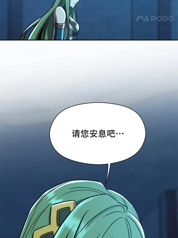 63.初代勇士67