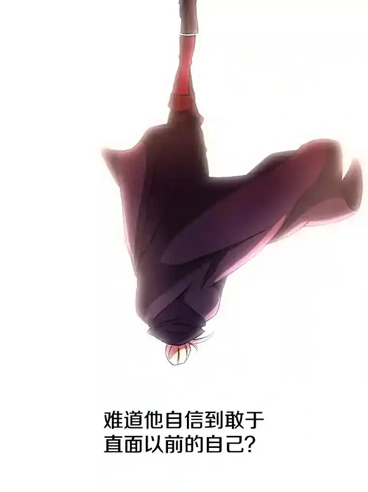21.第4道关卡11