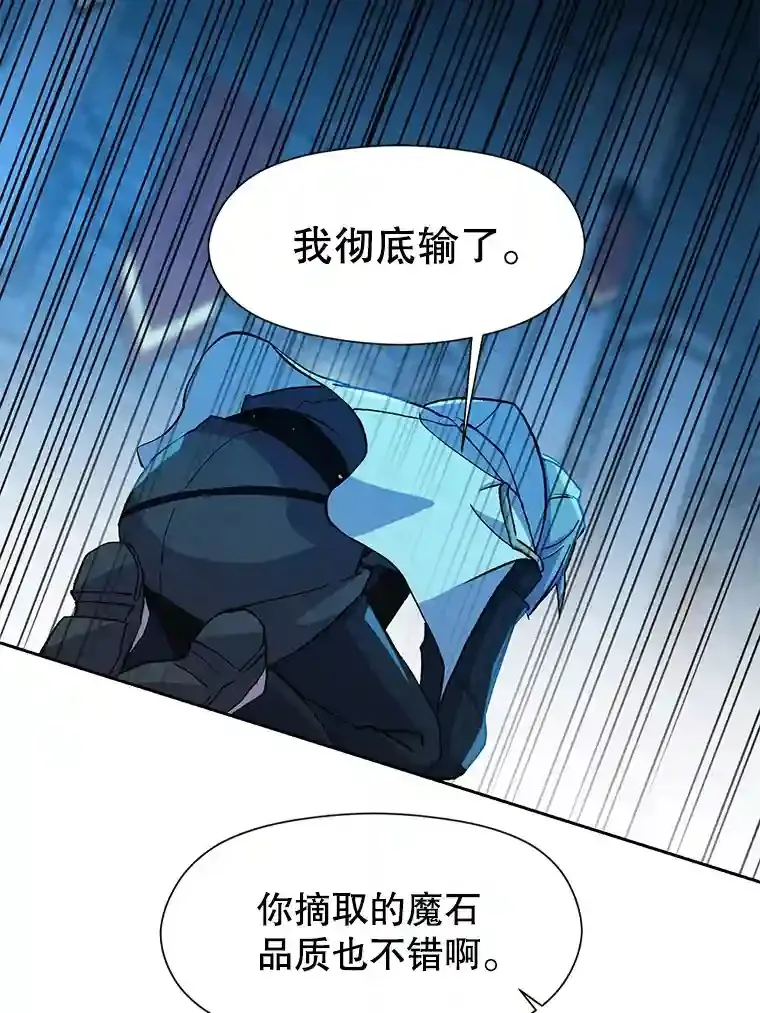 20.连续闯关94