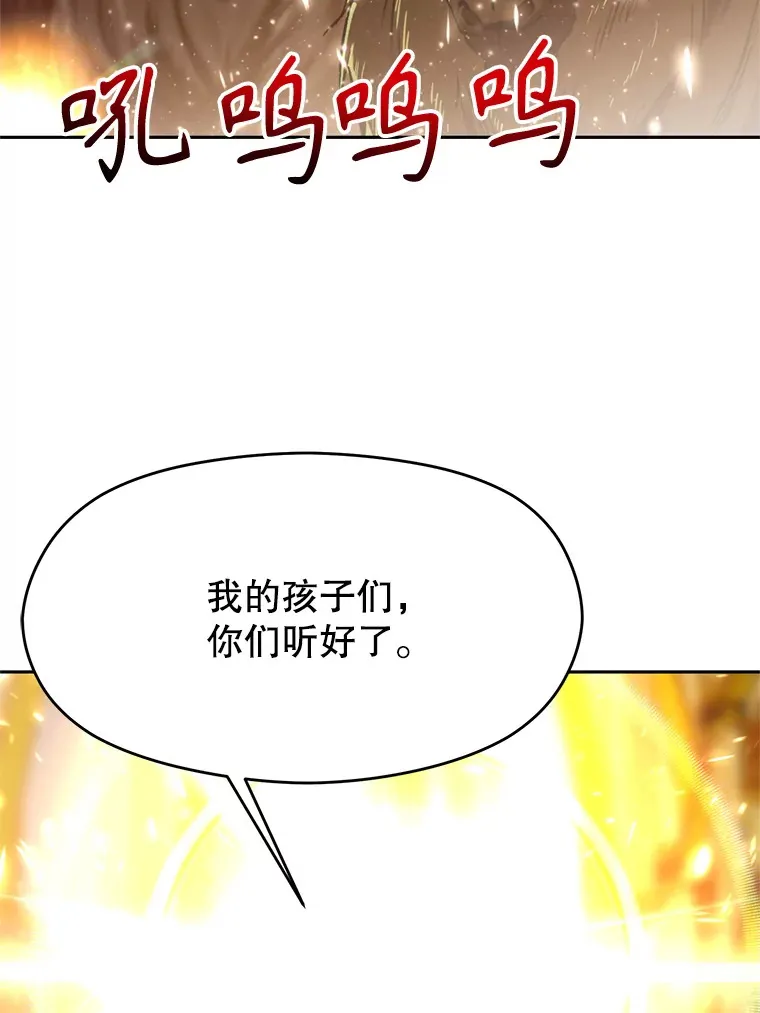 69.做戏94