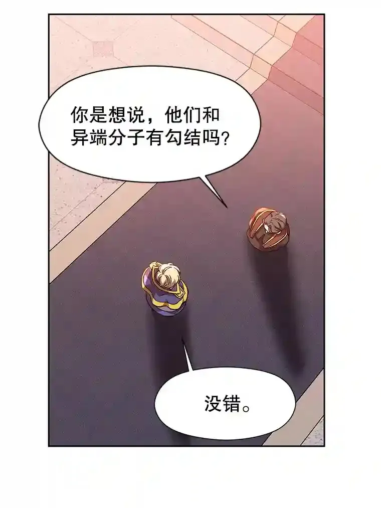 30.约定34