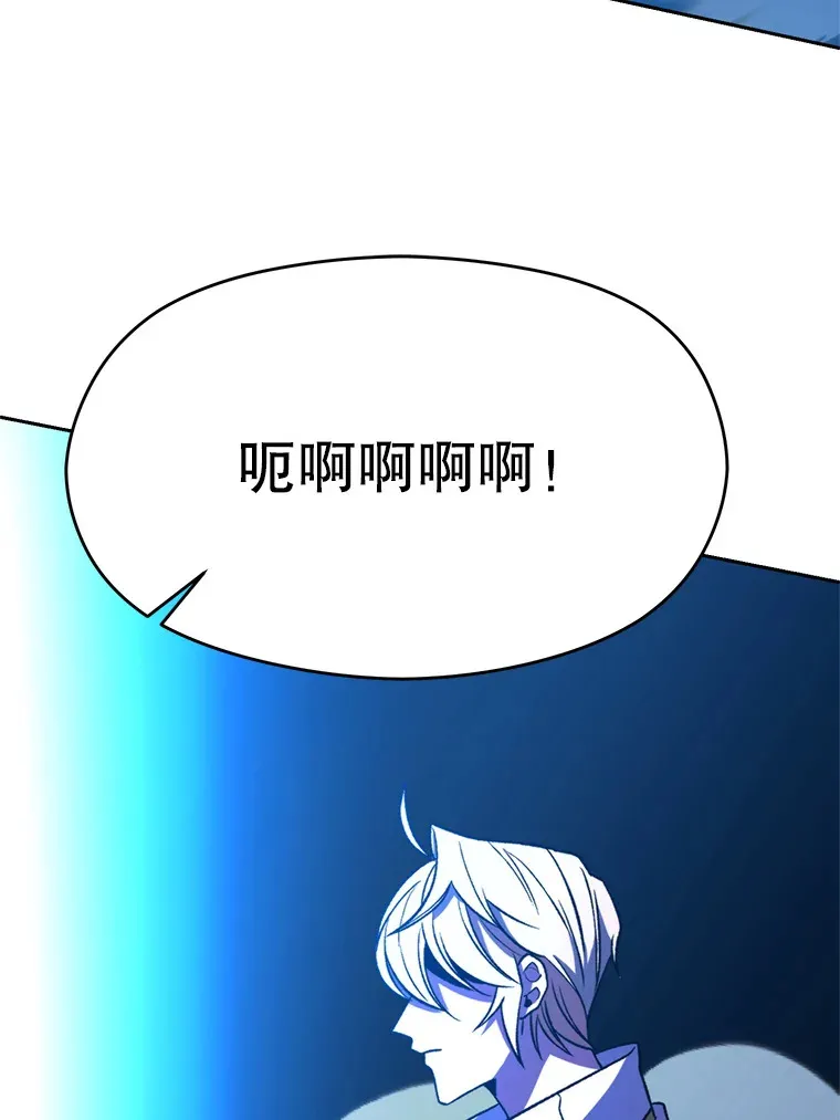 70.神的归来88