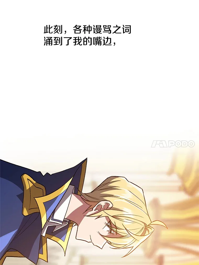 48.勇士候选人29