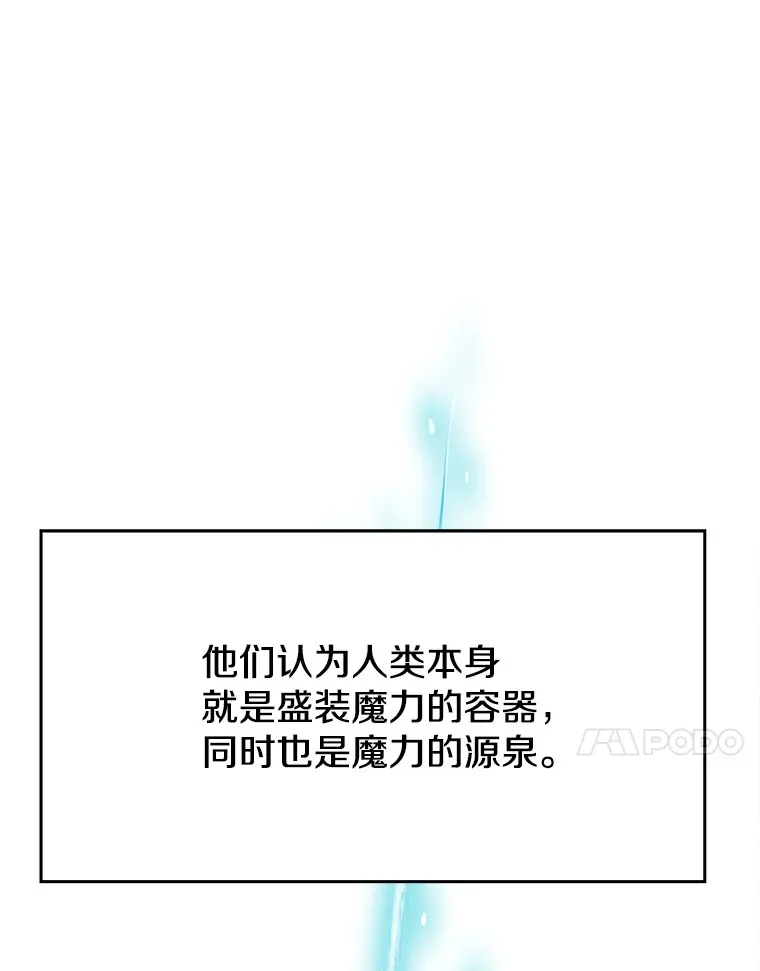 72.只是开始99