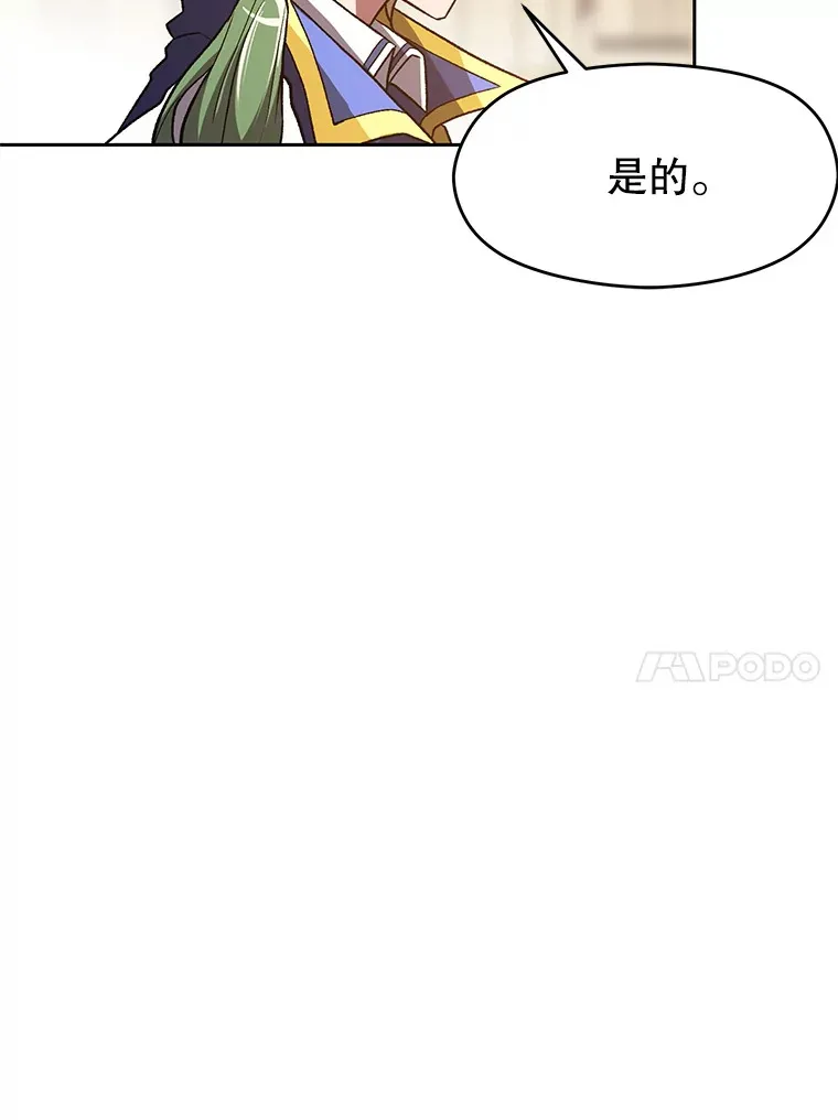 48.勇士候选人61
