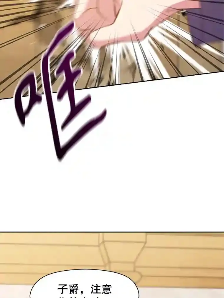 13.何为完虐14