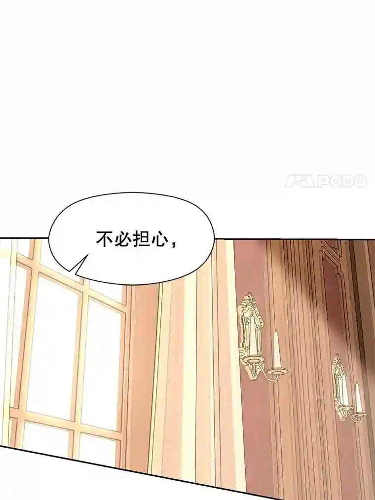 6.提议42