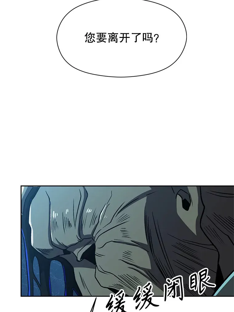 63.初代勇士61