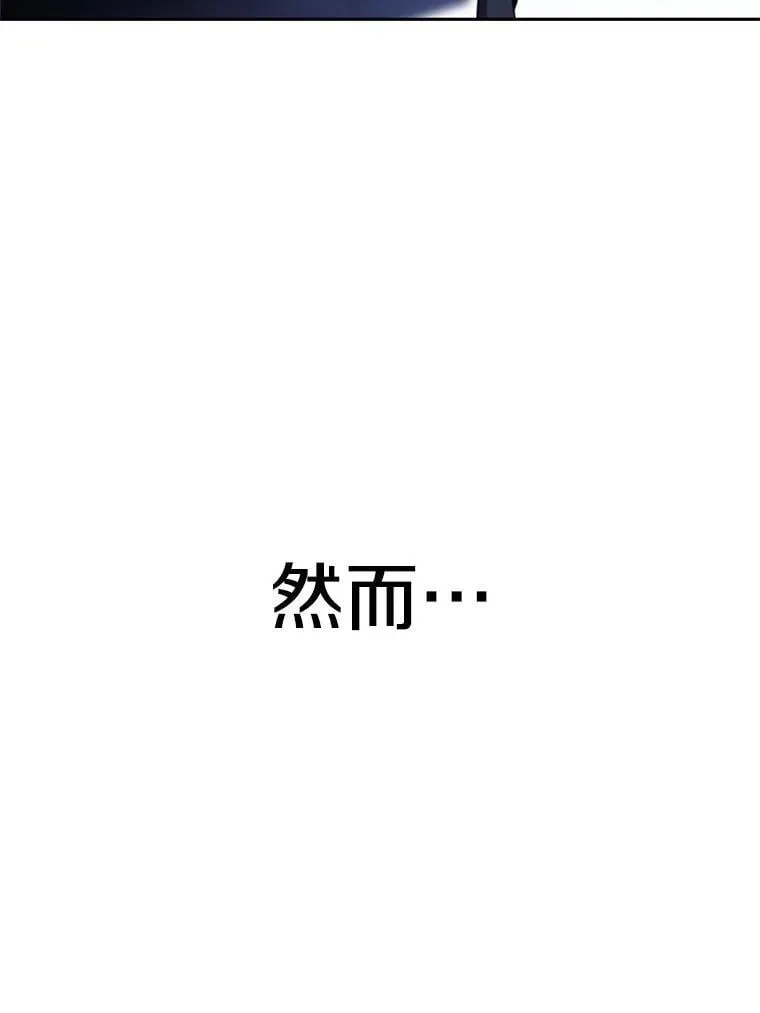 99.发现端倪57