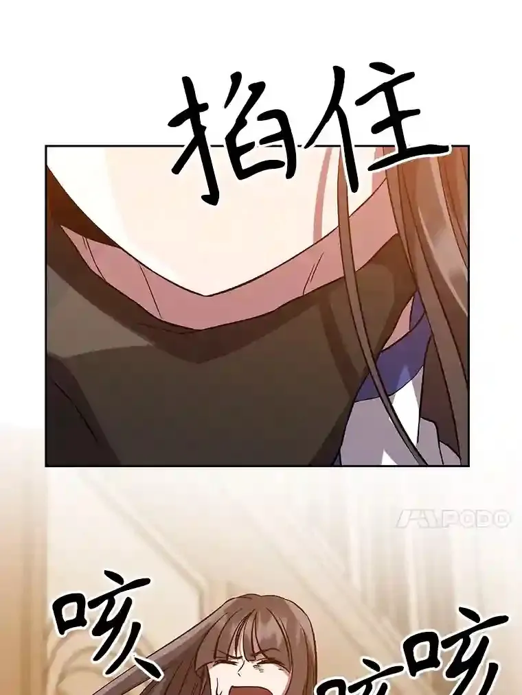 29.神秘人32