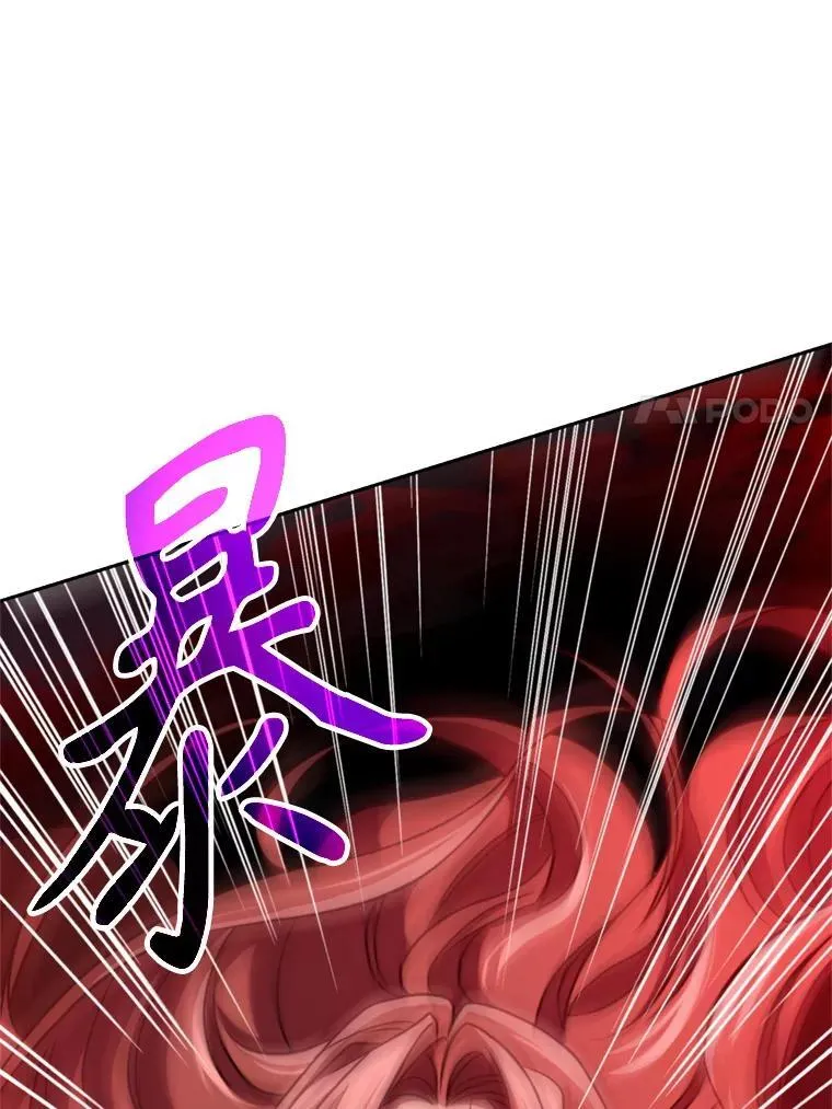 83.苏醒63