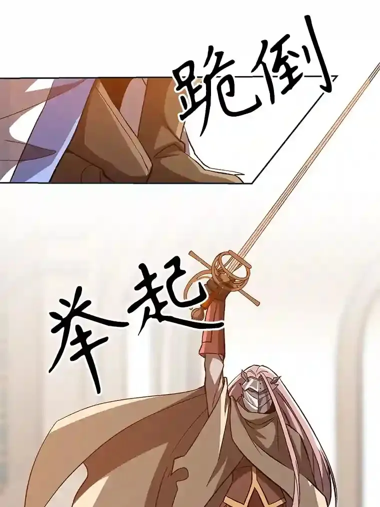 29.神秘人62