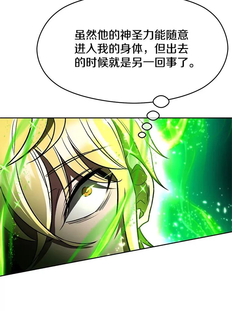 48.勇士候选人51