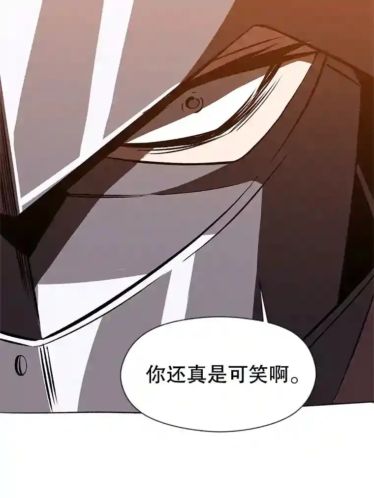 29.神秘人44