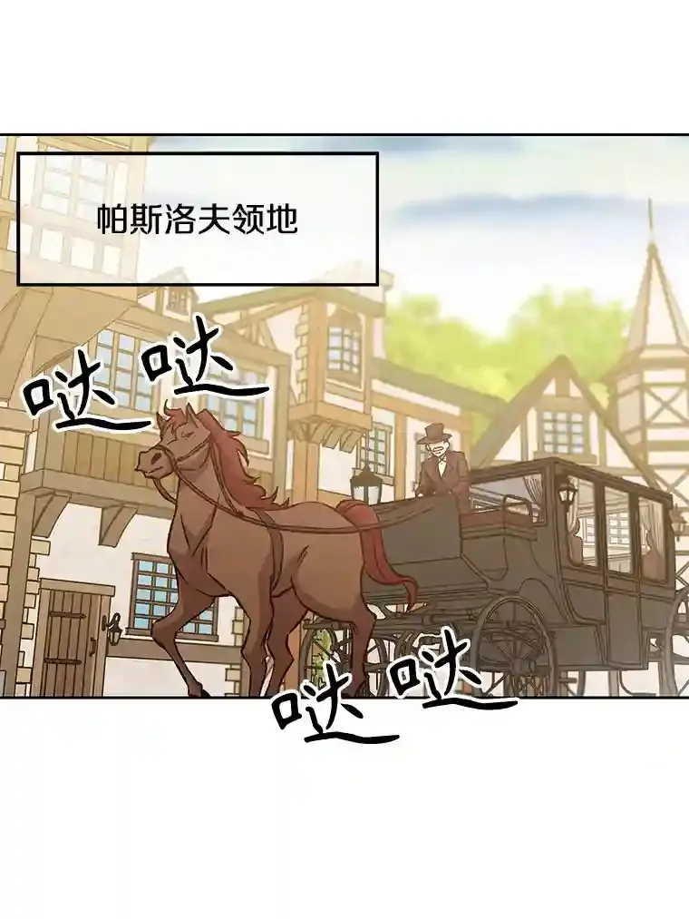 18.见面2