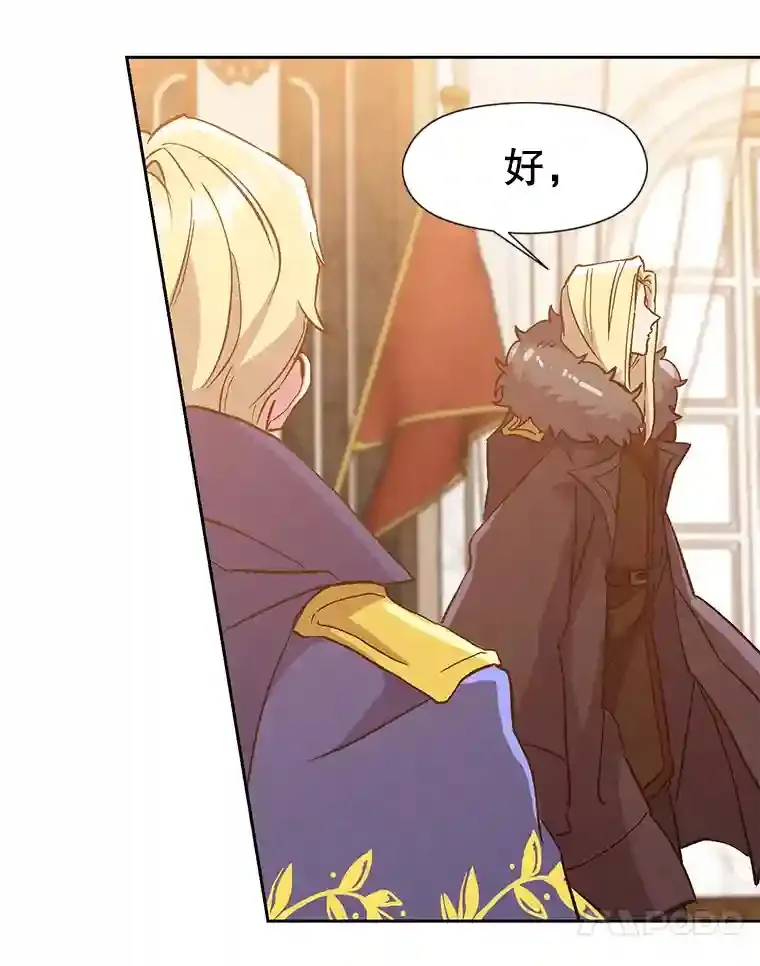 17.出发55