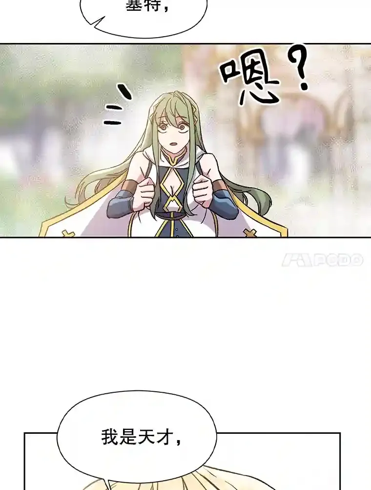 22.神物96