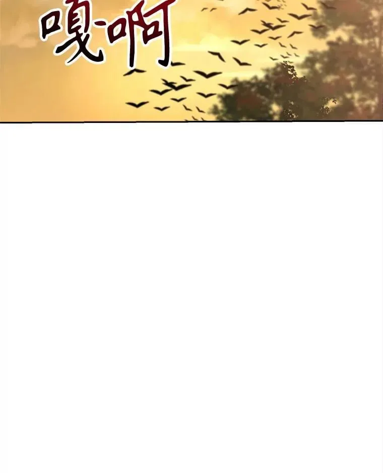 90.不可思议之事18
