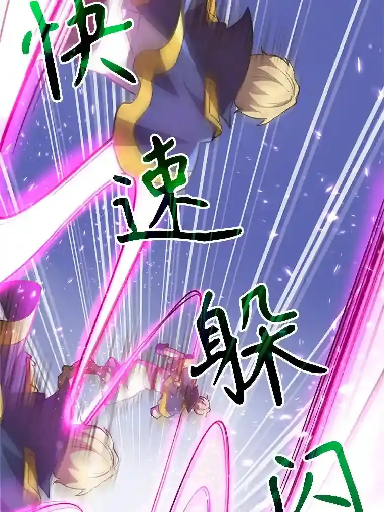 29.神秘人57