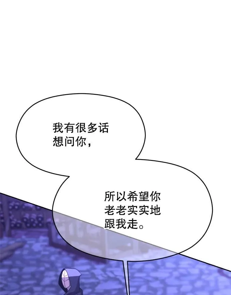 101.证据24