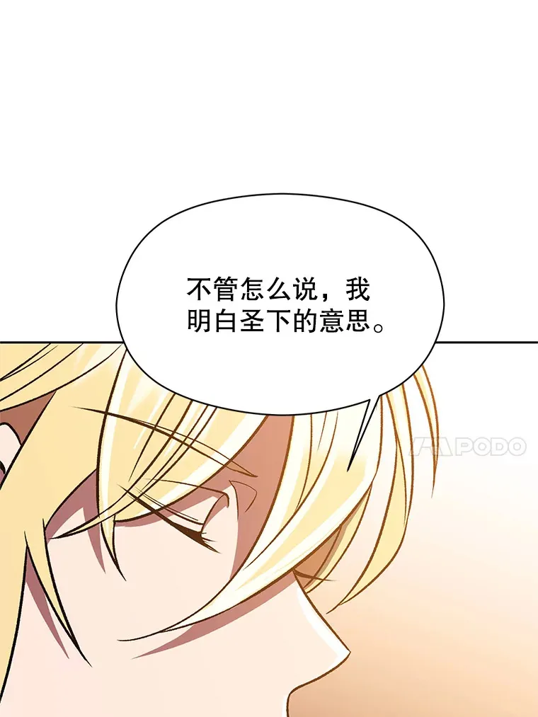 48.勇士候选人77