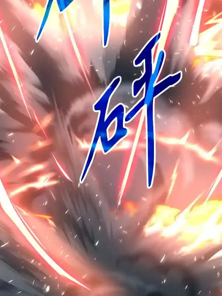 14.快叫我老师4
