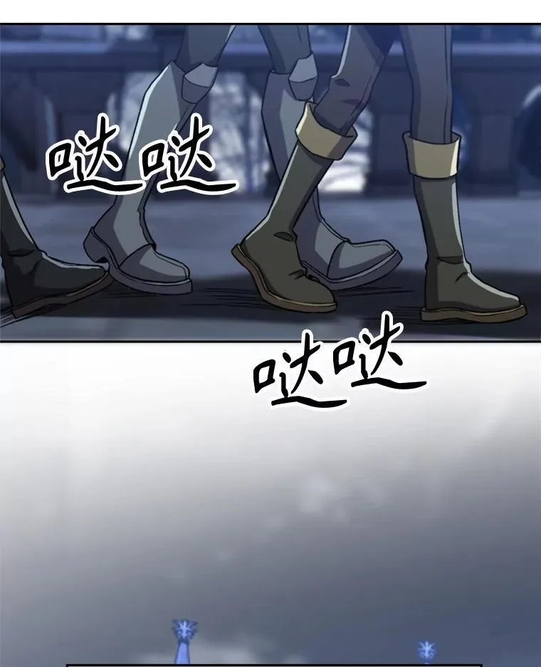 82.进入宅邸70