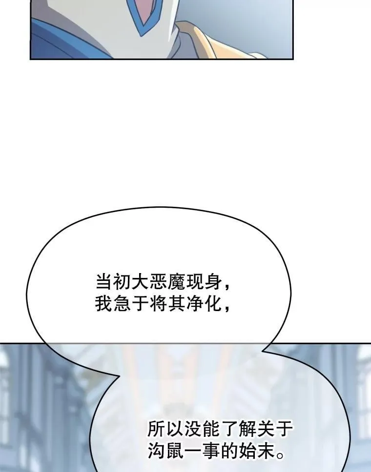 98.步步为营31