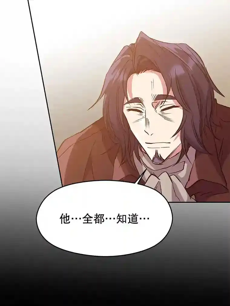 15.醒悟95
