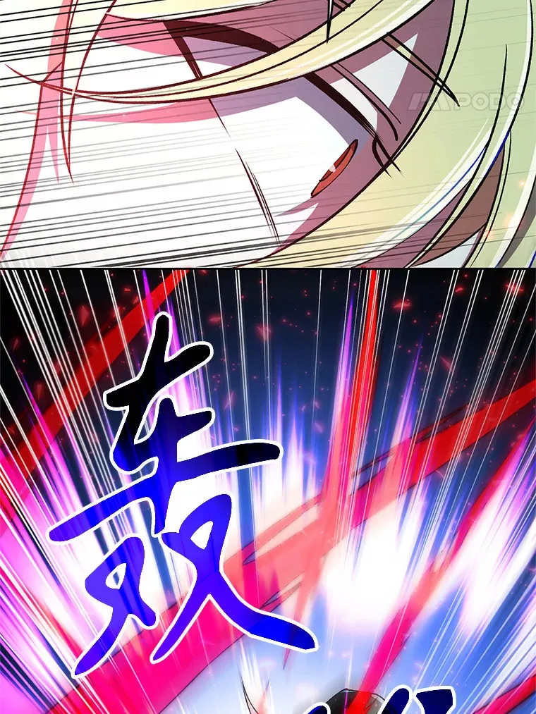 64.神之空间36