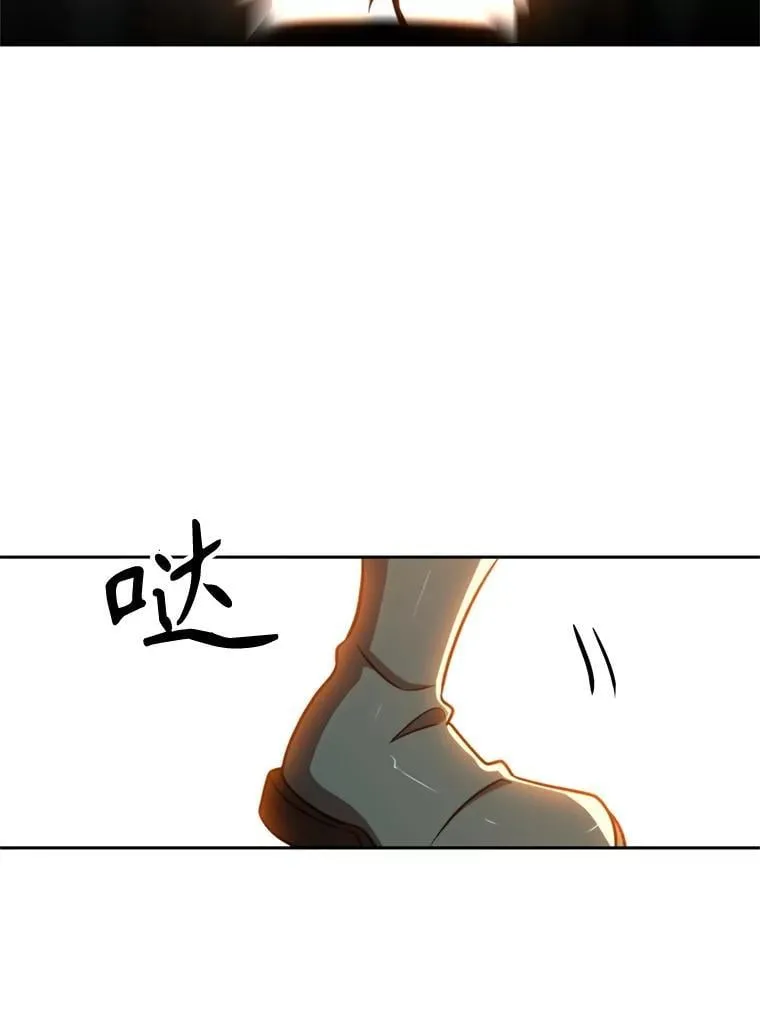 93.被跟踪67