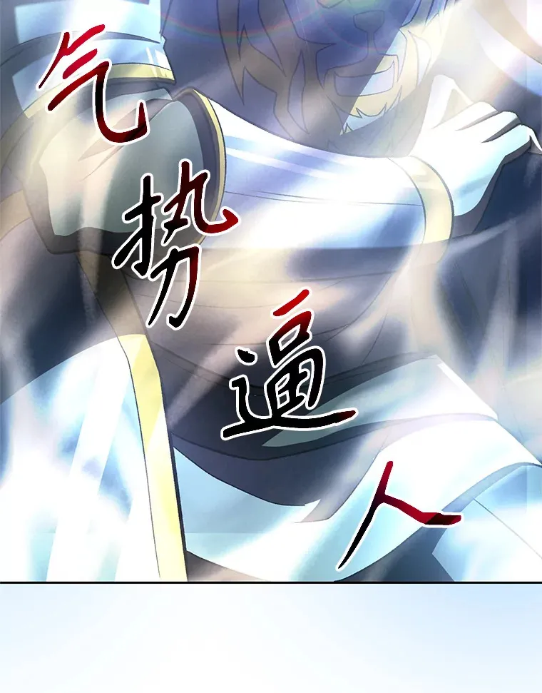 55.地下仓库96
