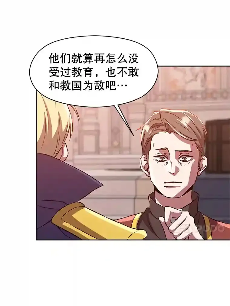 30.约定32